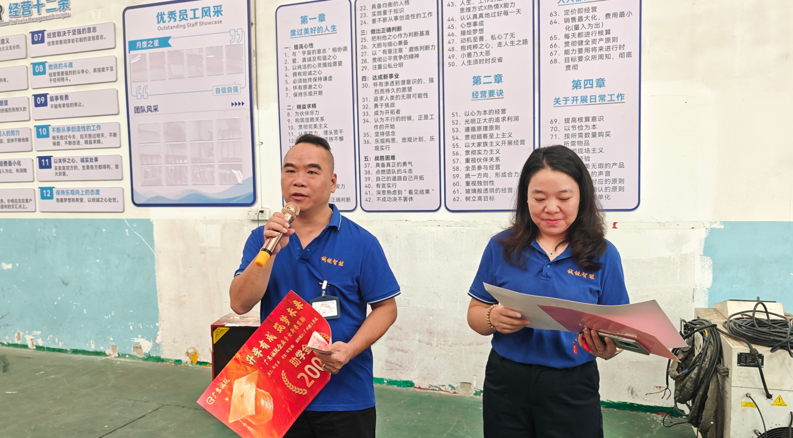 微信图片_20260907170334_2618_18.png