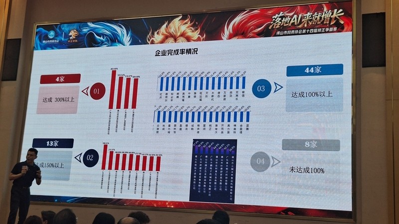 钣金加工 3-1.jpg