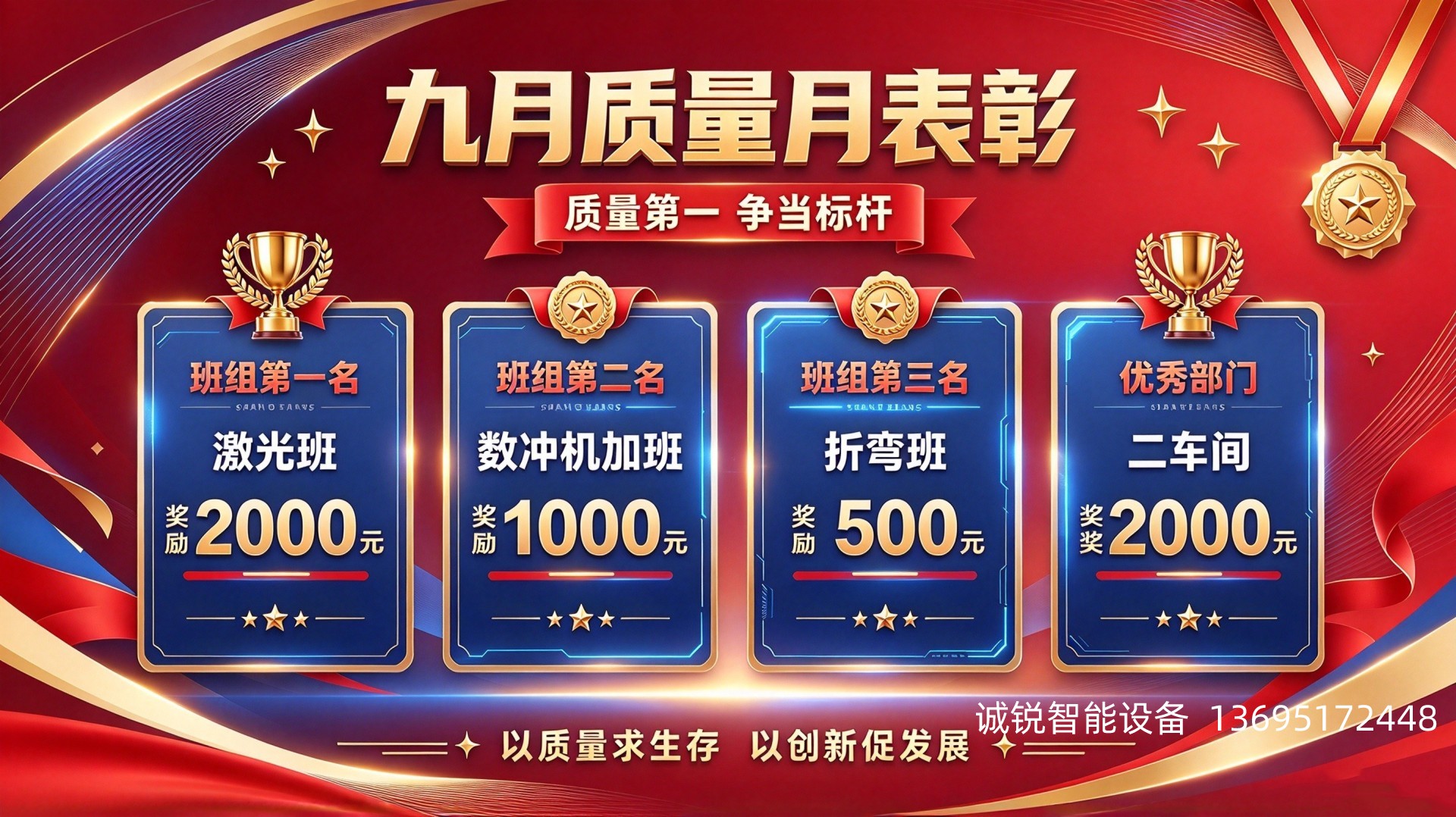 微信图片_20261005140026_1653_25.jpg